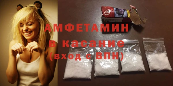 apvp Арсеньев