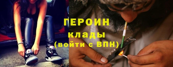 apvp Арсеньев