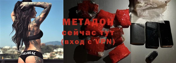 дживик Аркадак