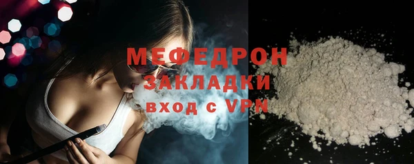 apvp Арсеньев