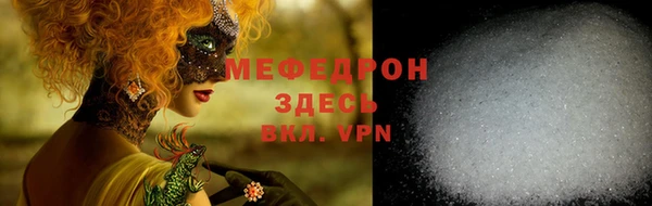 apvp Арсеньев