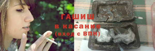 дживик Аркадак