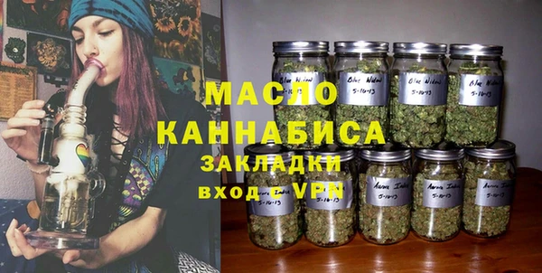 apvp Арсеньев