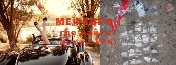 apvp Арсеньев