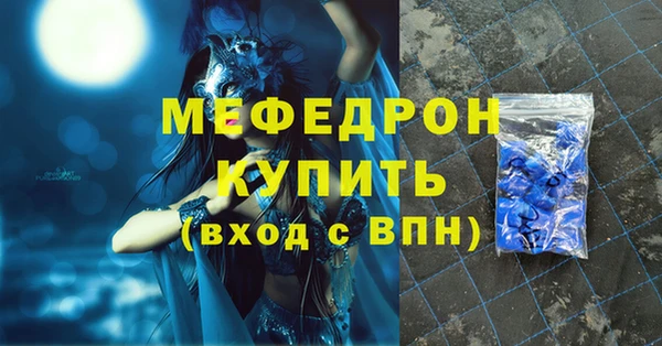 apvp Арсеньев