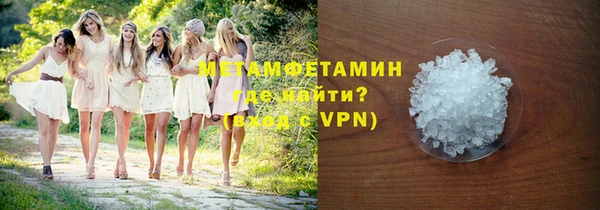 apvp Арсеньев
