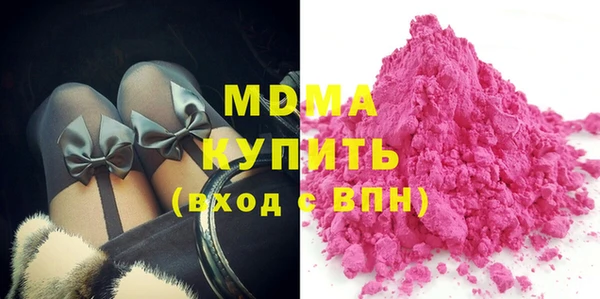 дживик Аркадак