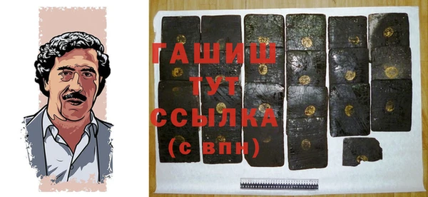 дживик Аркадак