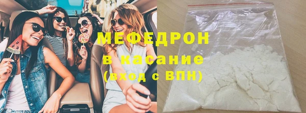 apvp Арсеньев