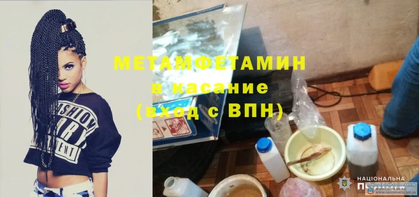 дживик Аркадак
