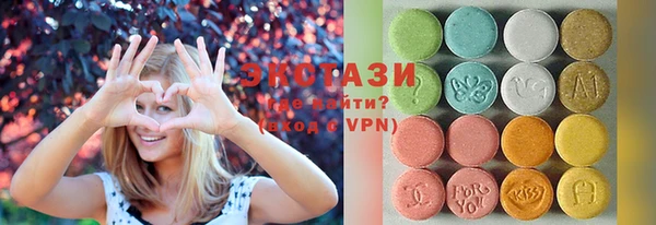 дживик Аркадак