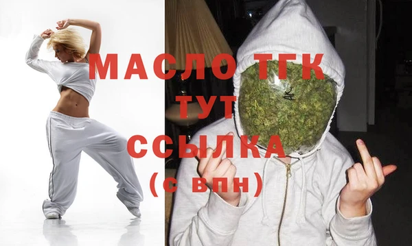 дживик Аркадак