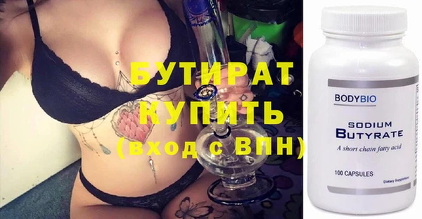 apvp Арсеньев