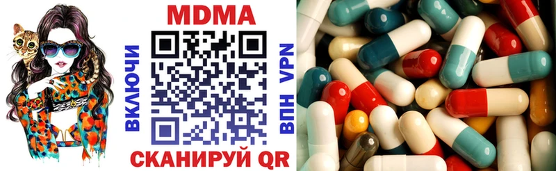 MDMA crystal  OMG маркетплейс  Семикаракорск 