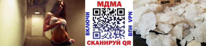 MDMA VHQ Семикаракорск